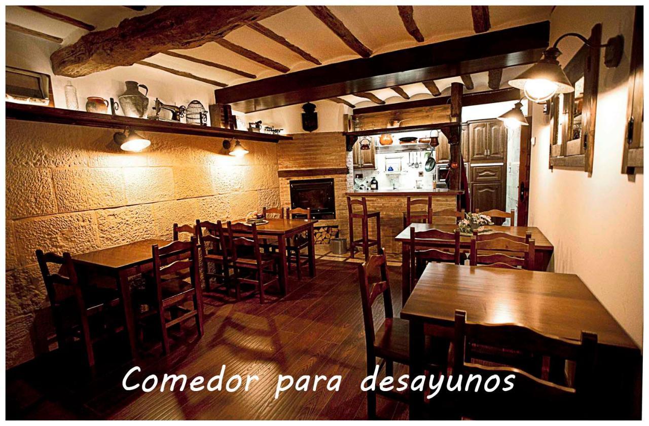Clavijo La Casa De Lucas 게스트하우스 외부 사진